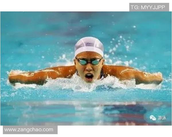 蝶泳比赛的技术要领与策略分析如何在水中实现速度与稳定的完美平衡 蝶泳比赛的技术要领与策略分析如何在水中实现速度与稳定的完美平衡