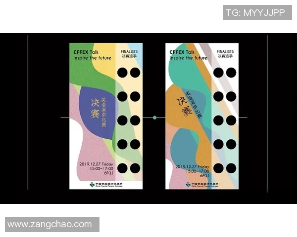 创新广告设计：引领品牌视觉变革，打造与众不同的传播体验